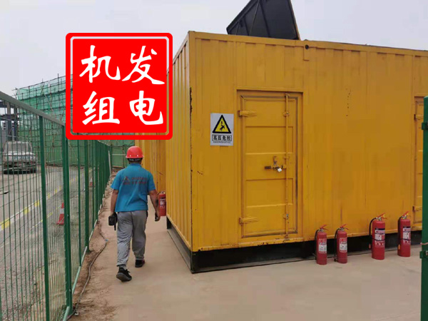 香洲出租发电机常规保养内容