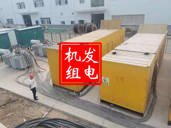 香洲发电机租赁必备常识