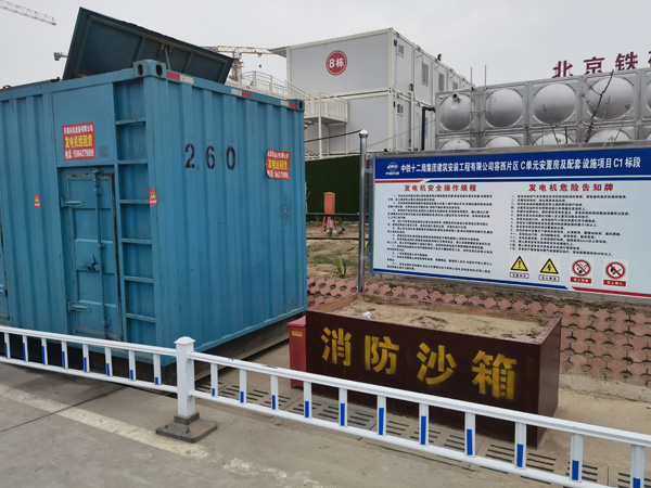 香洲发电机租赁-电缆长度过长会对 100KW 发电机造成哪些影响？